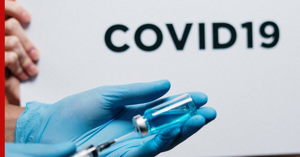 Нафтали Беннетт - В Израиле объявили о прорыве в создании лекарства от коронавируса - profile.ru - США - Израиль