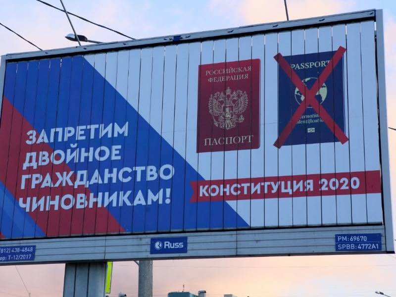 Владимир Путин - Майя Гришина - В ЦИК назвали крайнюю дату начала подготовки к голосованию по Конституции - sobesednik.ru - Россия