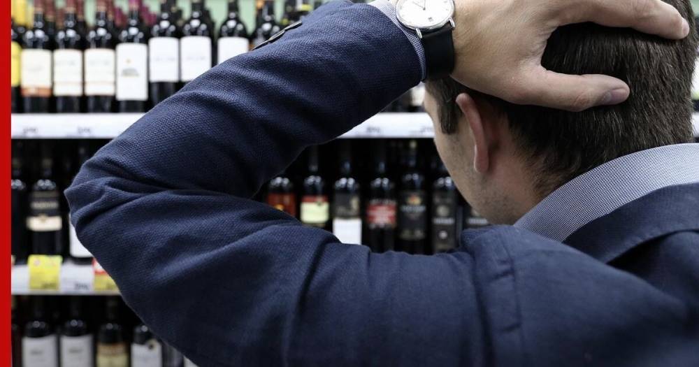 Евгений Брюн - В Минздраве оценили запрет на продажу алкоголя в жилых домах - profile.ru