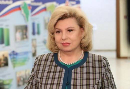 Татьяна Москалькова - Москалькова призвала освободить от спецпропусков жертв домашнего насилия - vm.ru - Россия