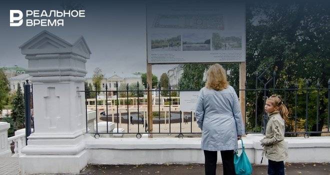 Олег Тихонов - ГИСУ РТ потратит на благоустройство парка «Черное озеро» в Казани до 75 млн рублей - realnoevremya.ru - респ. Татарстан - Казань