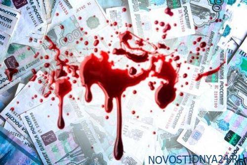 Вирус российской экономики неизлечим - novostidnya24.ru