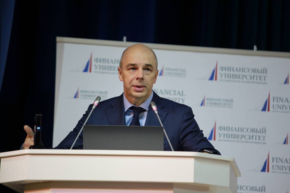 Антон Силуанов - Силуанов назвал ожидаемую стоимость нефти в 2020 году - vm.ru - Россия
