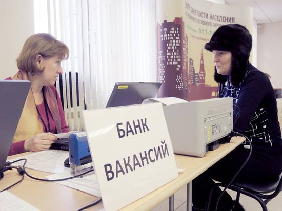 Геннадий Черкасов - Антон Котяков - «Нам пригрозили юристами»: безработные россияне рассказали об ужасах при увольнении - newtvnews.ru
