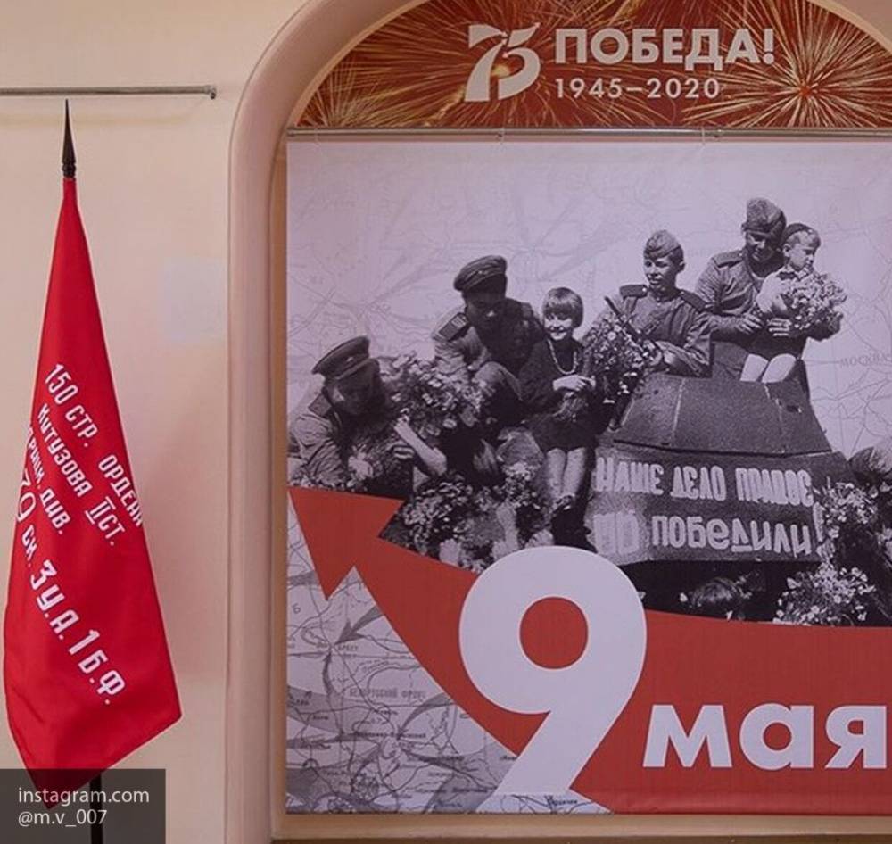 Михаил Галустян - Лев Лещенко - Ольга Амельченкова - Добровольцы 27 стран подтвердили участие в акции по случаю юбилея победы в ВОВ - polit.info - Англия - Германия - Юар