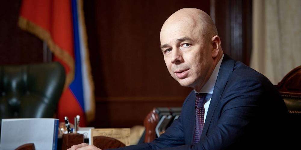Антон Силуанов - Силуанов оценил идею раздачи россиянам денег просто так - ruposters.ru - Россия