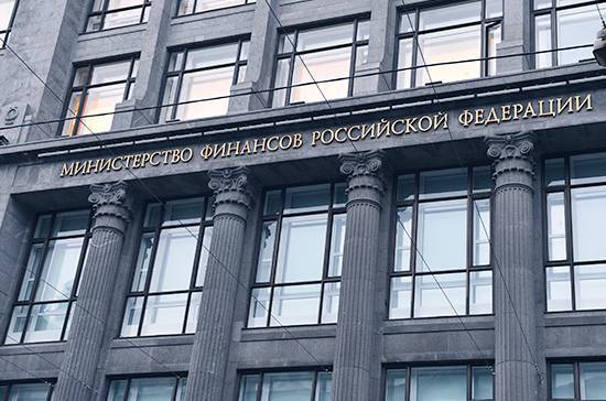 Антон Силуанов - В Минфине не считают целесообразной раздачу денег населению - pnp.ru - Россия