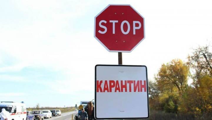 Олег Кожемяко - Татьяна Детковская - COVID-19: Находка закрывается на карантин - vesti.ru - Приморье край