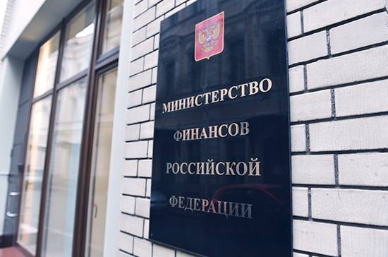 Антон Силуанов - Глава Минфина спрогнозировал дефицит бюджета России на уровне 4% ВВП - pnp.ru - Россия