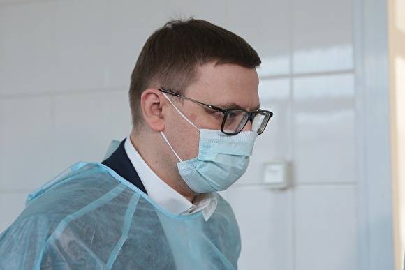 Алексей Текслер - Алексей Текслер ввел масочный режим в Челябинской области - znak.com - Челябинская обл.
