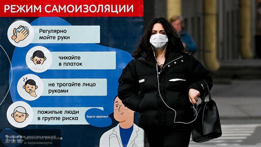 Сергей Собянин - Анна Попова - Правительство России рассматривает возможность введения масочного режима по всей стране - politexpert.net - Москва - Россия - Московская обл. - Нижегородская обл. - Тюменская обл. - Свердловская обл. - Пензенская обл.