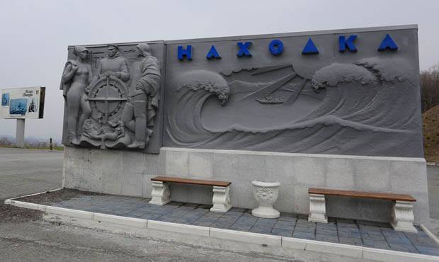Татьяна Детковская - Город Находка закрывают на карантин из-за вспышки коронавируса среди работников «скорой помощи» - og.ru - Приморье край