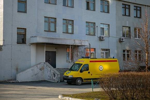 В Свердловской области умерли еще двое пациентов с коронавирусом - znak.com - Екатеринбург - Свердловская обл. - Первоуральск - Красноуфимск
