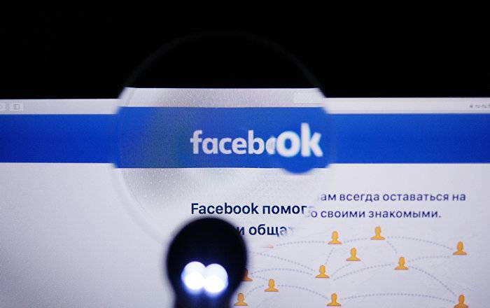 Амиран Гамкрелидзе - Facebook заблокировал аккаунты и группы, имеющие отношения к ЕНД - sputnik-georgia.ru - Грузия - Тбилиси