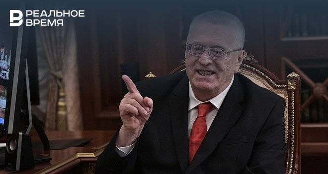 Владимир Жириновский - Жириновский предложил раздать жителям регионов продукты, собранные в Татарстане - realnoevremya.ru - Россия - респ. Татарстан - Казань