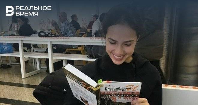 Этери Тутберидзе - Алина Загитова - Загитова показала, какой дополнительный предмет планирует сдавать на ЕГЭ - realnoevremya.ru - Казань