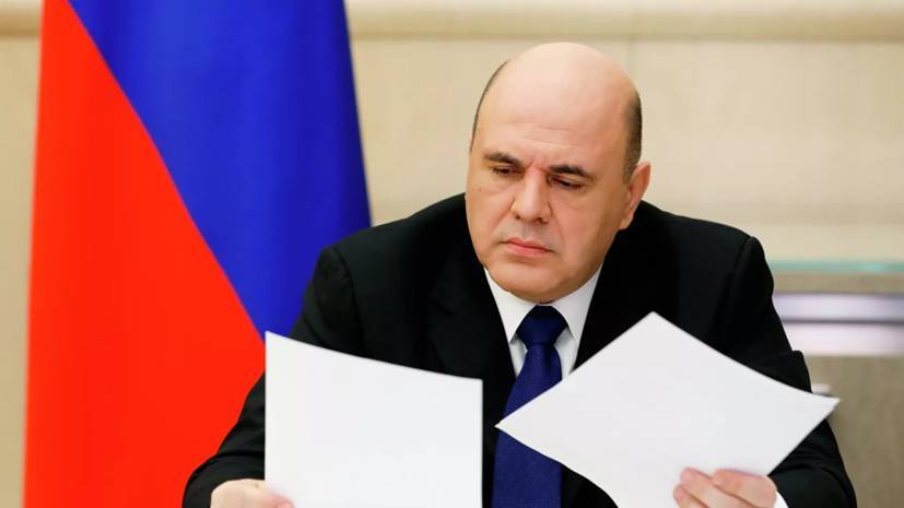 Владимир Путин - Дмитрий Песков - Михаил Мишустин - Участие Мишустина в совещании с Путиным по коронавирусу не планируется - russian.rt.com - Россия