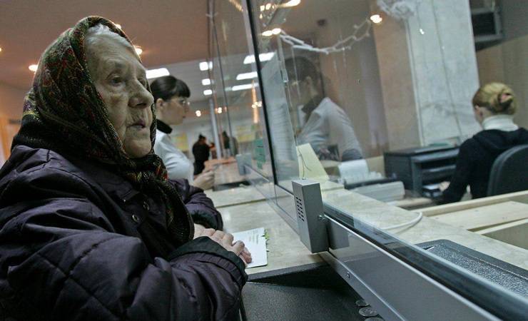 В Гомельской области пособия и пенсии за 9 мая можно будет получить досрочно - gomel.today - Минск - Витебск