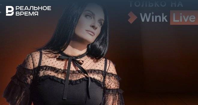 Эксклюзивный онлайн-концерт Елены Ваенги состоится 8 мая в видеосервисе Wink - realnoevremya.ru - Санкт-Петербург