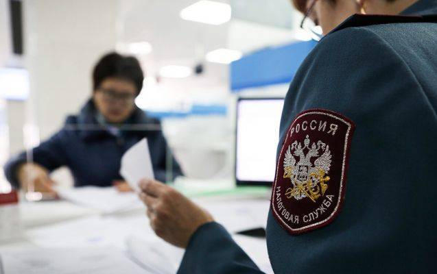 ФНС запустила специальный сервис для пострадавших предпринимателей - eadaily.com - Россия