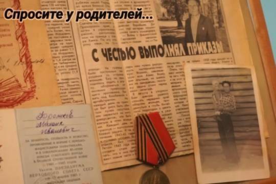 Сотрудница УОС МВД России исполнила песню собственного сочинения ко Дню Победы - versia.ru - Россия