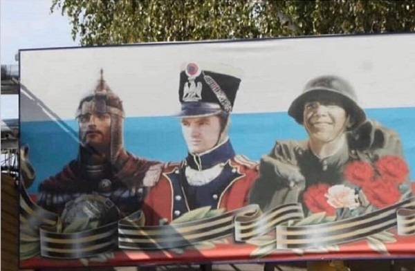 Ногинские власти опровергли установку баннера ко Дню Победы с изображением солдата армии Наполеона - govoritmoskva.ru - Москва - Ногинск