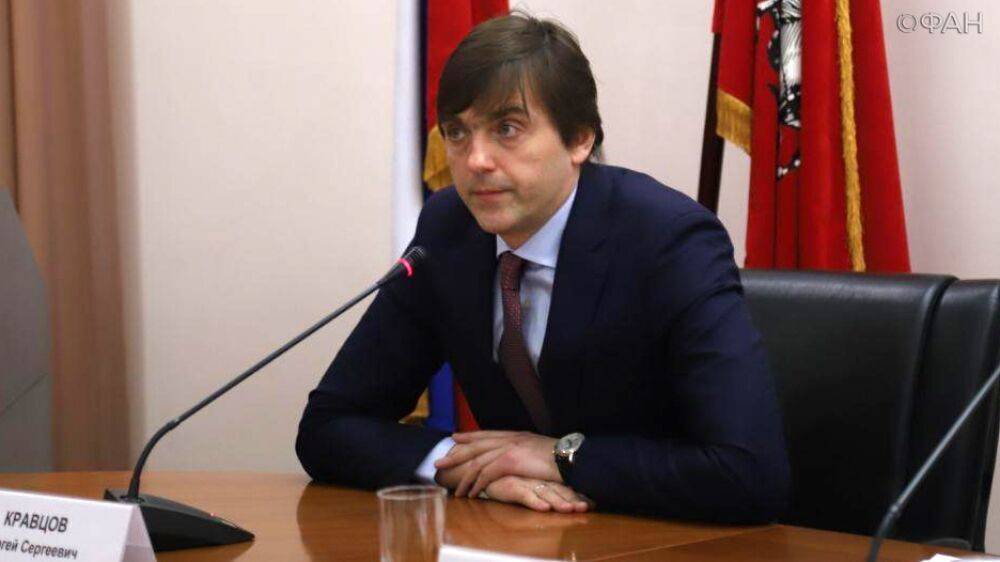 Сергей Кравцов - Юлия Шойгу и Сергей Кравцов обсудили тревоги выпускников в период пандемии и перенос ЕГЭ - riafan.ru - Москва - Россия