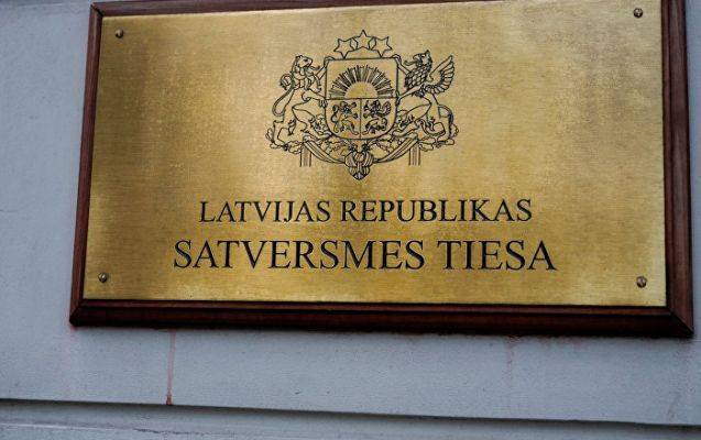 Суд Латвии продолжает рассматривать запрет частным вузам учить на русском - eadaily.com - Латвия