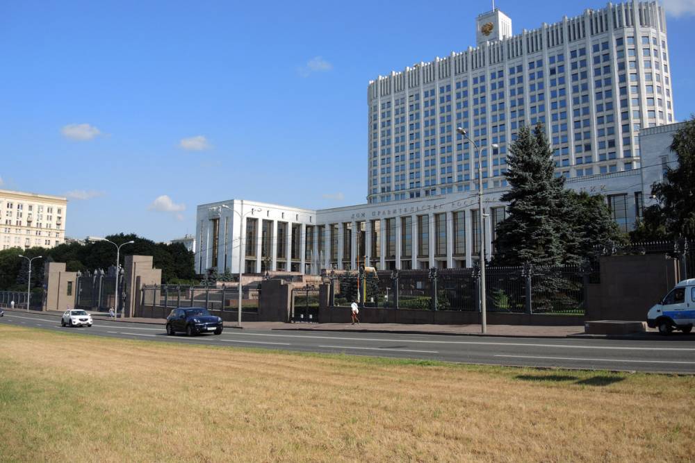 «Деньги – народу»: нацболы вывесили баннер напротив правительства - mk.ru - Россия - Владикавказ
