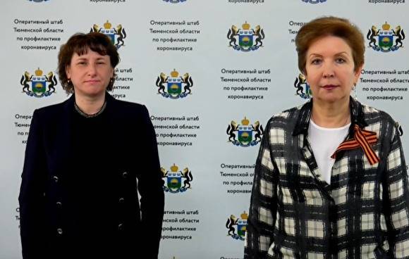 Ольга Кузнечевских - Кузнечевских: 69 новых заболевших COVID-19 появились в резульате майских праздников - znak.com - Тюменская обл.