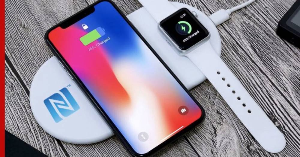 У iPhone 12 будет двусторонняя беспроводная зарядка по NFC - profile.ru