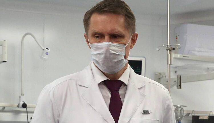 Михаил Мурашко - Мурашко оценил первые результаты исследований препарата «Фавипиравир» - newtvnews.ru - Россия