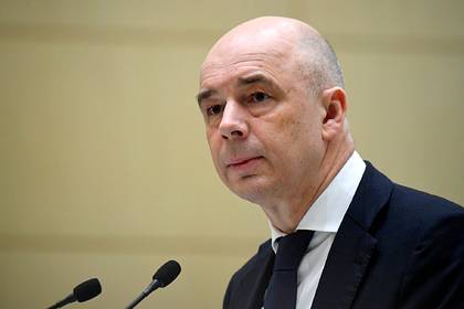 Антон Силуанов - Раскрыты параметры третьего пакета поддержки российской экономики - lenta.ru