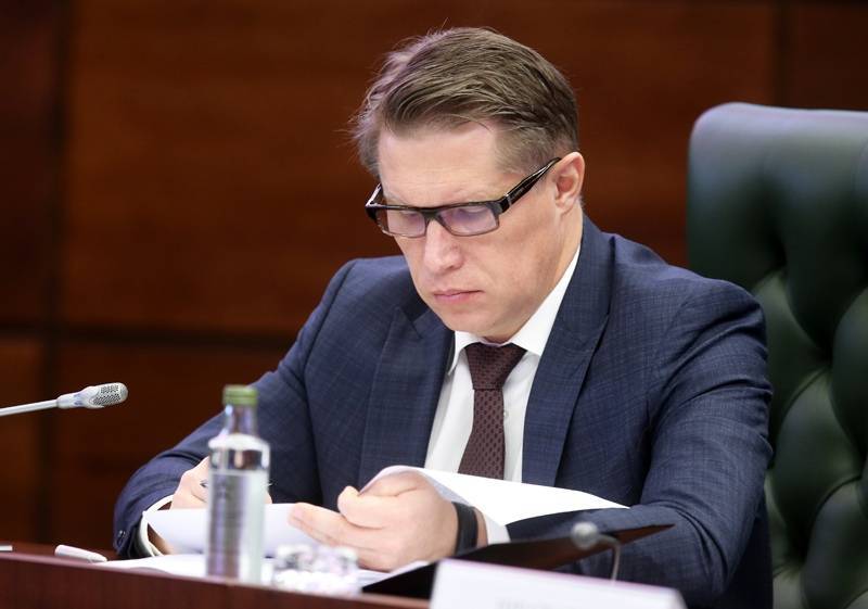 Иван Коновалов - Михаил Мурашко - Н.И.Пирогов - В Минздраве оценили развитие ситуации с коронавирусом в России - tvc.ru - Россия