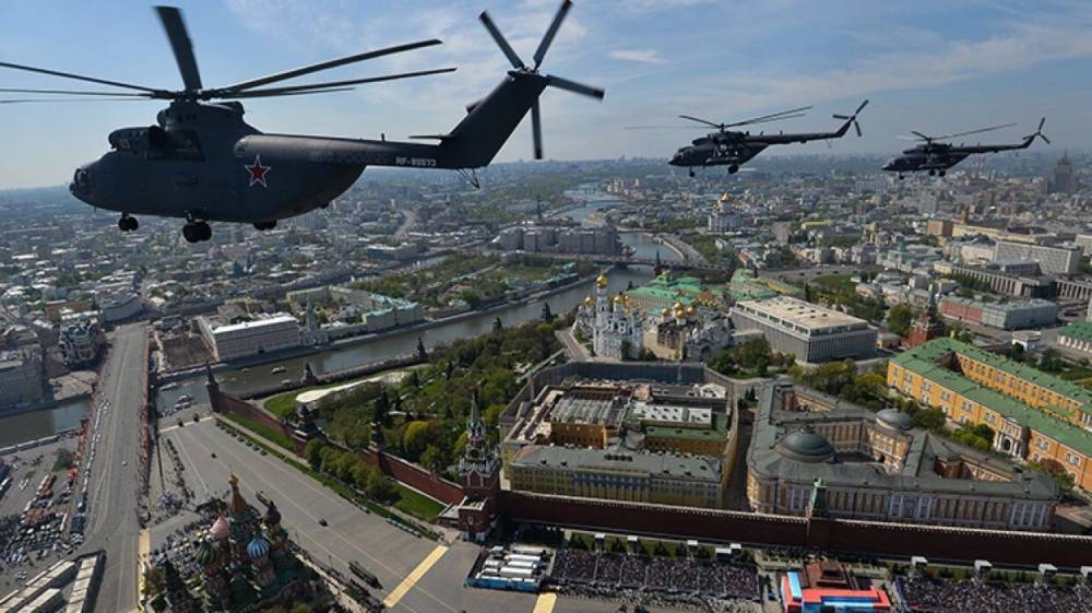 Сергей Шойгу - Шойгу рассказал, как отметят День Победы в РФ - riafan.ru - Москва - Россия