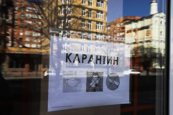 Геннадий Онищенко - Онищенко выступил за ослабление ограничений в Москве - govoritmoskva.ru - Москва - Россия