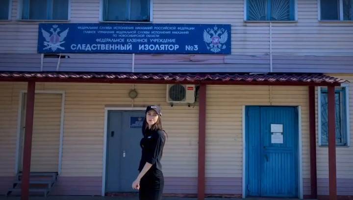 Михаил Круг - Исполнившая песню про АУЕ будущая дознавательница оказалась отчисленной из института - vesti.ru - Новосибирск