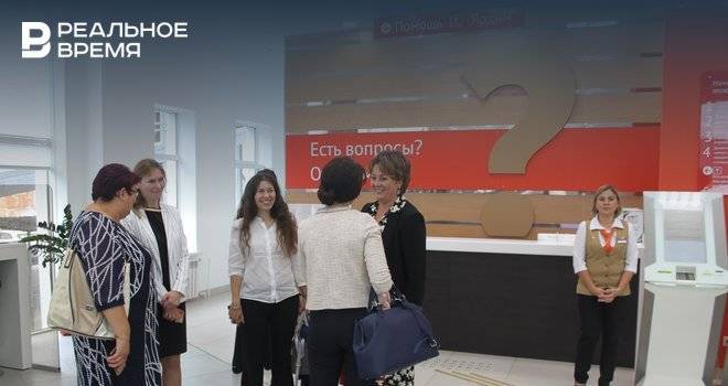 МФЦ Татарстана начали выдавать разрешения на продажу квартиры, принадлежащей ребенку - realnoevremya.ru - респ. Татарстан - Казань