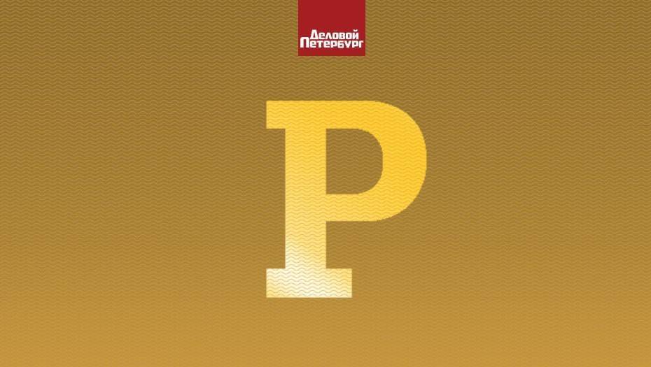 Геннадий Тимченко - Каким запомнится "чёрный апрель" для участников Рейтинга миллиардеров "ДП" - dp.ru - Санкт-Петербург