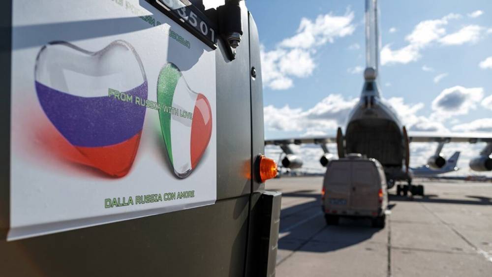 Сергей Шойгу - Шойгу сообщил о выводе российских специалистов из Италии - riafan.ru - Москва - Россия - Италия