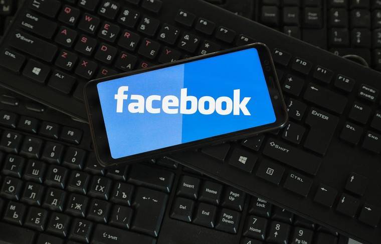 Facebook тестирует сервис с бесплатным доступом к Интернету - news.ru