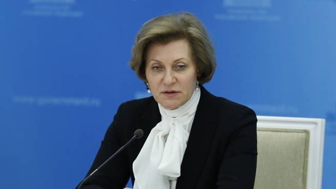 Анна Попова - Главный санитарный врач назвала три этапа, в которые регионы выйдут из карантина - bloknot.ru - Россия