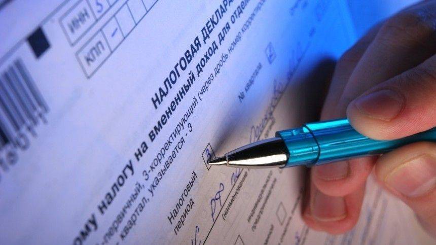 Владимир Путин - Максим Решетников - Глава Минэкономразвития назвал объем отсрочек по налогам для бизнеса - 5-tv.ru - Россия