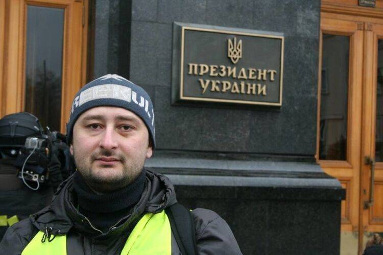 Олег Кашин - Аркадий Бабченко - Почему в российских СМИ привечают предателей? - inforeactor.ru - Крым - Донбасс - Одесса