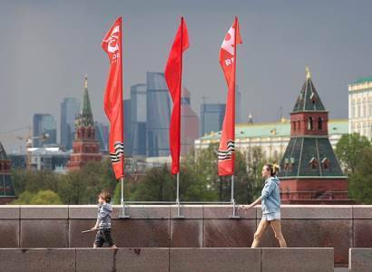Владимир Путин - Сергей Собянин - В Москве с 12 мая возобновят работу строительные и промышленные предприятия - news.am - Москва - Россия