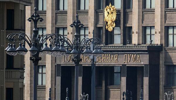 Олег Смолин - В Думе предложили отменить ЕГЭ в 2020 году - newtvnews.ru