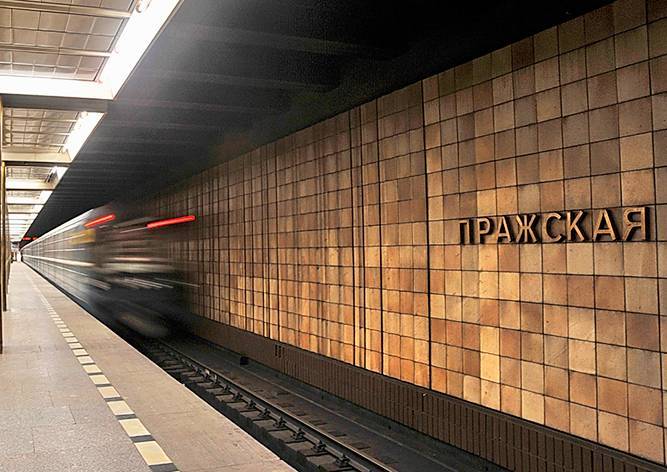 Сергей Шойгу - Иван Конев - Станцию «Пражская» в Москве предложили переименовать в честь Конева - vinegret.cz - Москва - Россия - Прага