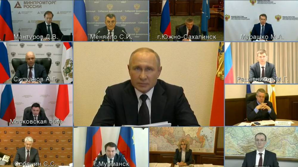 Владимир Путин - Михаил Мишустин - Антон Котяков - Как Россия будет выходить из самоизоляции: итоги совещания с Путиным по коронавирусу - riafan.ru - Россия