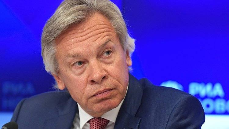 Алексей Пушков - "Три шага вперед, два – назад": Пушков о плане "возвращения" Крыма - crimea.ria.ru - Украина - Киев - Крым - Симферополь