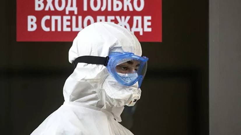 Художник из Подмосковья создал граффити в поддержку врачей - russian.rt.com - Москва - Московская обл. - Подольск